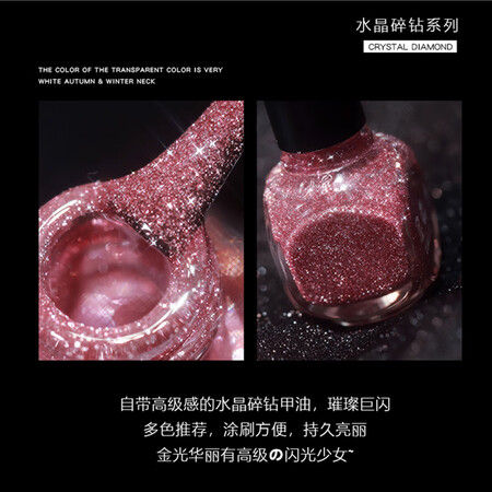Sweet Color指甲油怎么样？口碑如何？