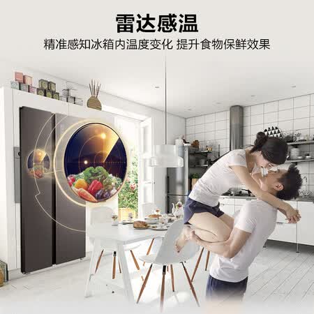 美的598升 对开门双门家用冰箱怎么样?谁用过评价?