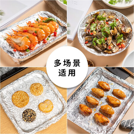 拾画SH-6712怎么样？是品牌吗？