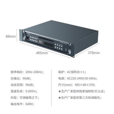 灵鹊MS1876怎么样?质量如何?