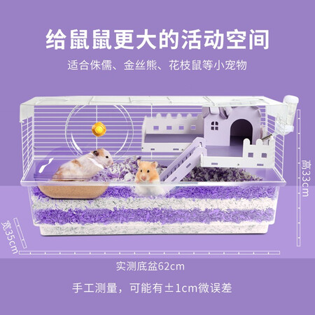 首度评测体验布卡星BST-035用户评价如何？分享半个月经验分享！
