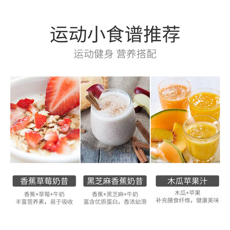 Blendtec旗舰版破壁机725怎么样？做工如何？