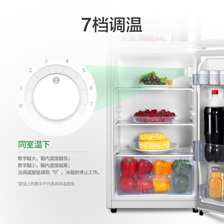 容声BCD-120D12怎么样?上档次吗?