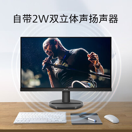 飞利浦276s9a和276b9哪个好更值得？有什么区别？