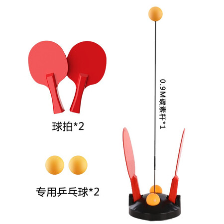 一起感受索芙丽 乒乓球训练器弹力儿童成人健身弹力软轴家用室内练球乒乓球自练器是不是真的好呢？值得入手吗！