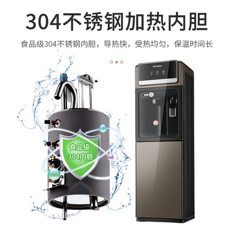 美菱MY-L108怎么样？测试如何？