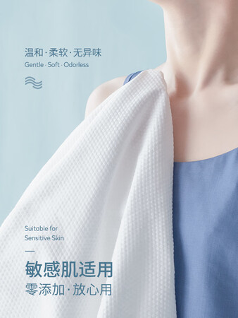 蕉趣便携纯棉毛浴巾套装(毛巾10条+浴巾5条）B1230质量还可以不_http://www.meifudie.com_好物_第4张