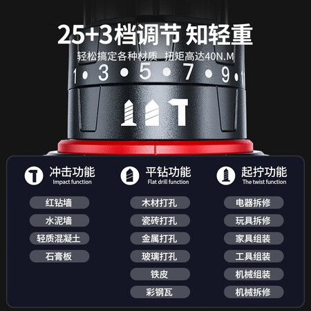 欧莱德（OULAIDE）168VF怎么样？评测好吗？