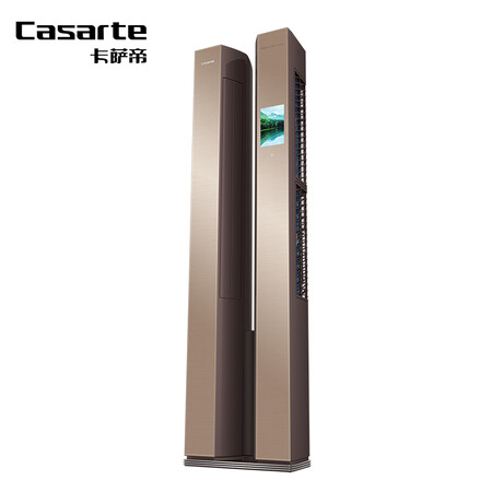 卡萨帝CAP725WDA(A1)U1怎么样_好物推荐_第4张_itswebtime 卡萨帝CAP725WDA(A1)U1怎么样_http://www.itswebtime.com_好物推荐_第4张