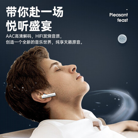 山水sg3和sg4哪个好？有区别吗？