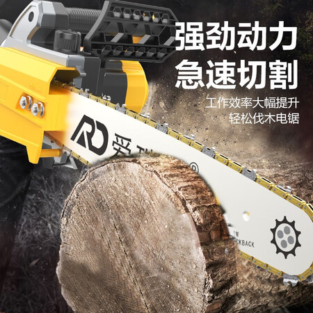 入手体验点评爱瑞德 德国电锯家用电链锯大功率伐木锯木工切割机砍树锯 电动工好不好呀？深度剖析揭秘！