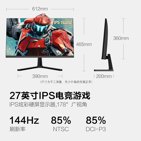 HKCSG27怎么样？质量好吗？