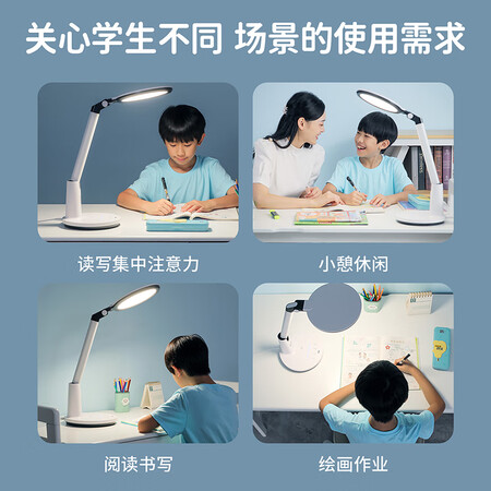 使用评测一下雷士（NVC）AAA健康减蓝光护眼学习读写台灯感光调光带销量如何？说说一个月心得分享！