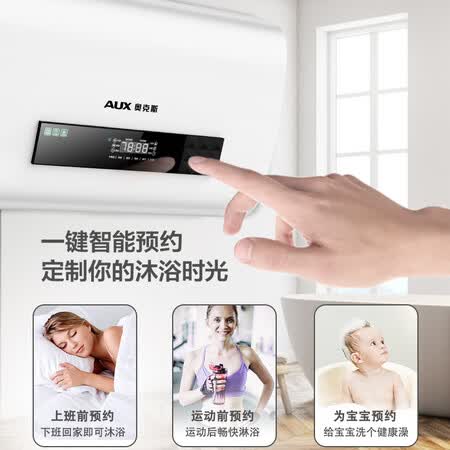 奥克斯SMS-60B29怎么样？质量如何？