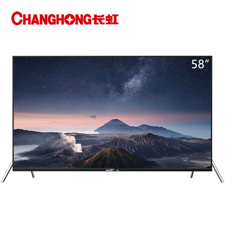 长虹58d6p和2p区别哪个好?区别是什么?