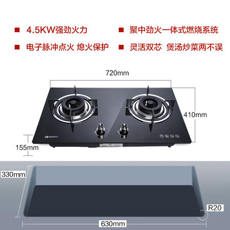 能率C1687+1881G+13E3FEX详细参数及用户评价_http://www.itswebtime.com_好物推荐_第4张