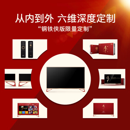乐视TV超5 X55怎么样?质量好不好?