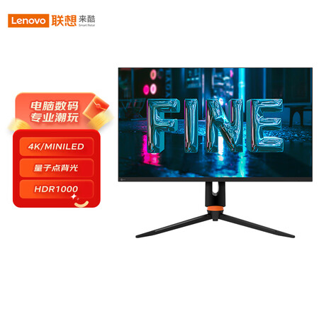 联想来酷Lecoo K2727PL 27英寸怎么样？属于什么档次？