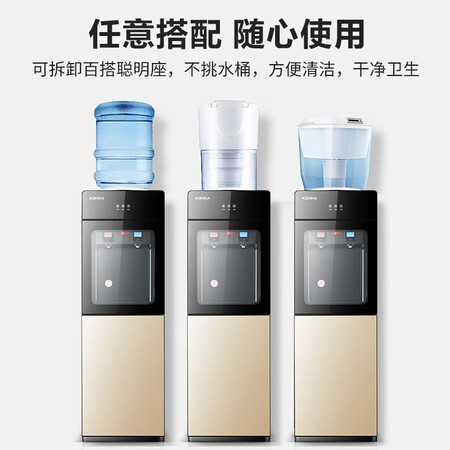 康佳KY-Y219怎么样?评价如何?
