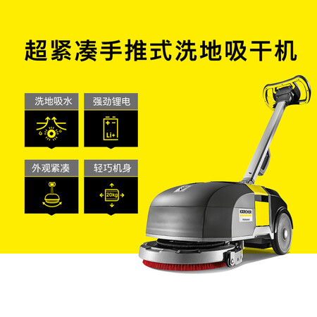 卡赫BD304吸尘器怎么样?口碑如何?