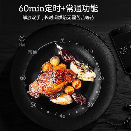 长帝TR30A怎么样？质量好不好？