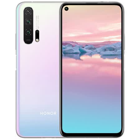 华为华为荣耀20i和vivos1哪个好?区别有没有?