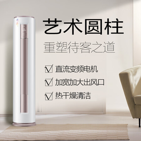 美的ya400b3和d3哪个好?区别大吗?