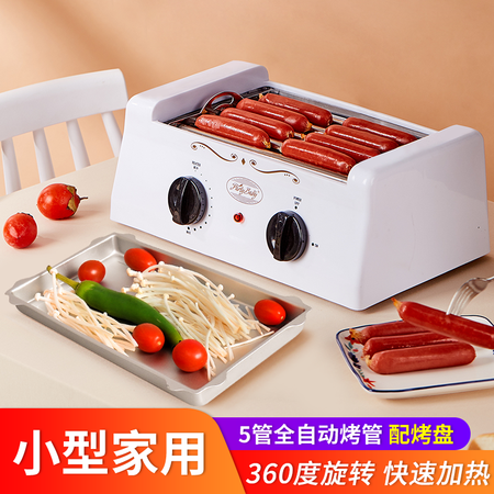 PartyBaby香肠/热狗机怎么样？上档次吗？