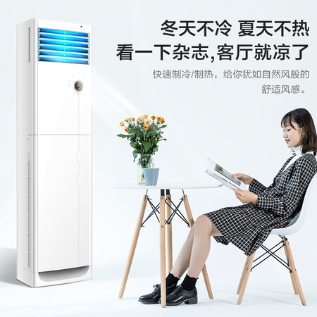 格兰仕KFR-51LWdLB10-230（2）真实用户经验分享_http://www.itswebtime.com_好物推荐_第4张