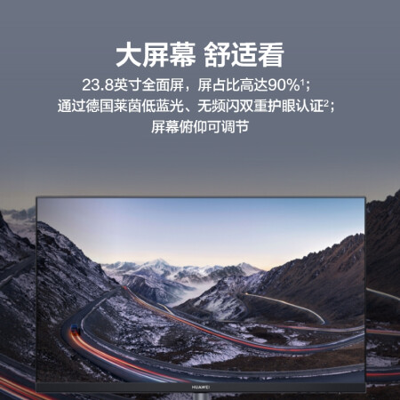 华为matestation s和英特尔nuc哪个好用点_http://www.meifudie.com_好物_第13张