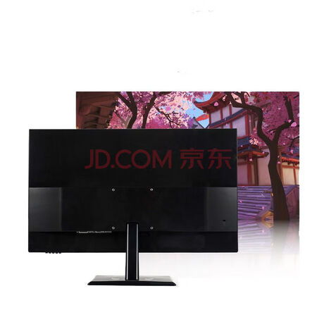 HSO 24.5英寸 全高清可壁挂显示器B2530MD怎么样?质量靠谱吗?