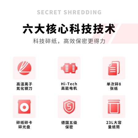 得力27530怎么样?质量好吗?