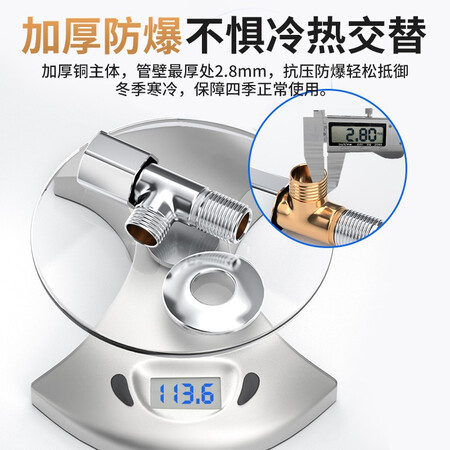 九牧（JOMOO）角阀怎么样？质量好吗？