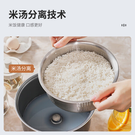 蓝宝BP-FB01电饭煲怎么样？是品牌吗？