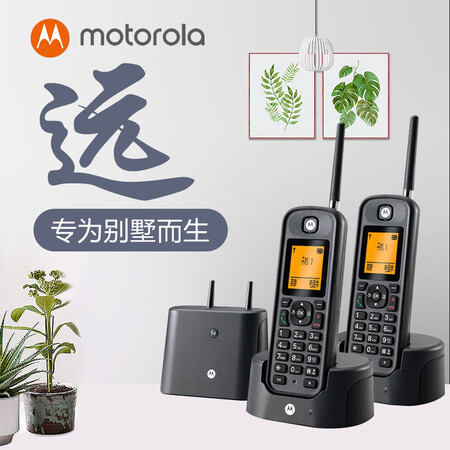 摩托罗拉O202C怎么样?口碑如何?
