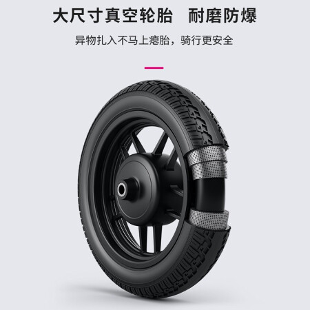 爱玛新国标电瓶车TDT1141-2Z是否划算_http://www.meifudie.com_好物_第5张