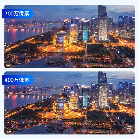 真实点评一下dahuaP40A2-WT-PV是否划算？图文评测吐槽质量如何！