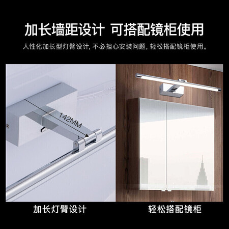 用户剖析雷士ECBM900511好吗怎么样？内幕测评吐槽！