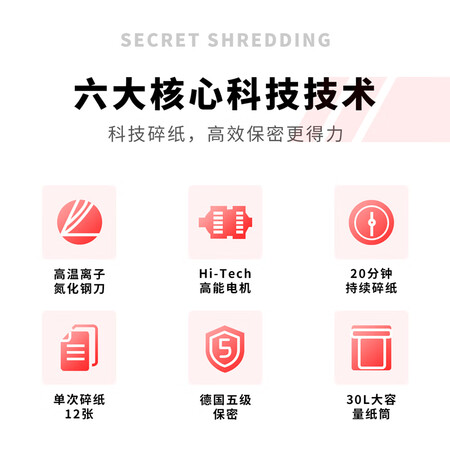 得力9916怎么样?质量靠谱吗?