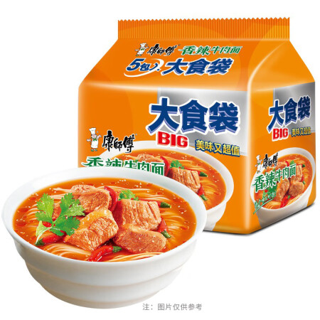 康师傅方便面 大食袋 香辣牛肉面5袋 泡面袋装 速食零食用起来靠谱吗_http://www.meifudie.com_好物_第2张