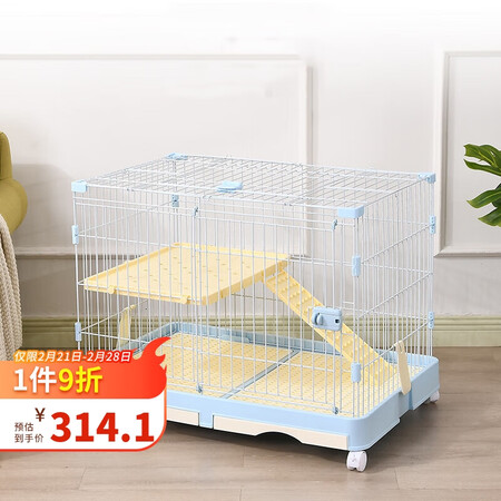 洁西兔笼825569怎么样？好不好？