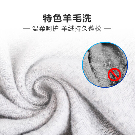海尔xqb90与海尔emb90bf哪个好?区别是?
