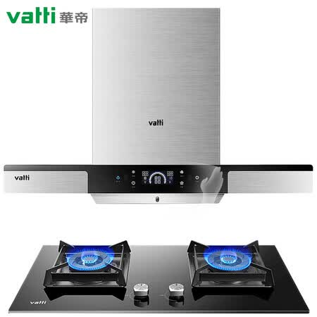 华帝CXW-270-i11123怎么样?质量好吗?