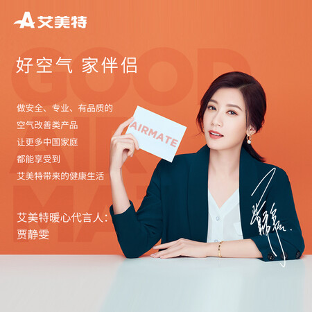 艾美特HL24088R-W怎么样-艾美特HL24088R-W用户反馈与体验_http://www.meifudie.com_好物_第3张