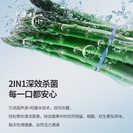 北美电器AP-FV70A怎么样?性价比高吗?