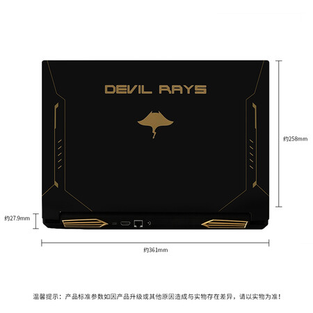 未来人类dr5和dr7区别哪个好？有没有区别？