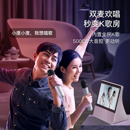 小度T10和G16哪个好点-小度T10和G16深度对比_http://www.meifudie.com_好物_第4张