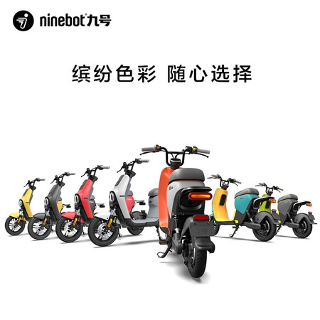 九号（Ninebot）【门店自提】B40 怎么样？好不好？