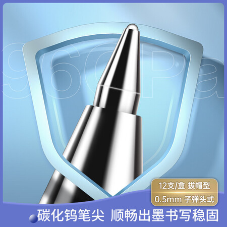 想了解一下得力6600ES评价真实好吗？告知半个月心得分享！