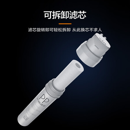 美的厨下式直饮一级水效RO反渗透净水机MRO1598A-400G怎么样?测试如何?